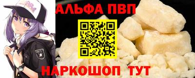 2c-b Комсомольск-на-Амуре