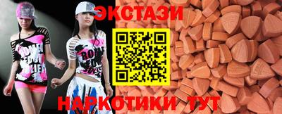 гашик Балашиха