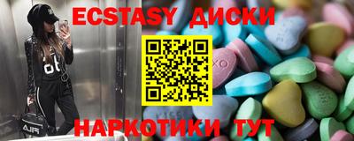 2c-b Комсомольск-на-Амуре