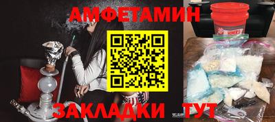 2c-b Комсомольск-на-Амуре