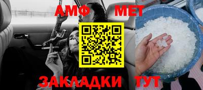 2c-b Комсомольск-на-Амуре
