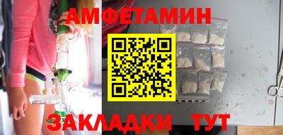 круглые Коммунар