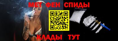 шишки Конаково