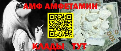 круглые Коммунар