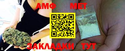 круглые Коммунар