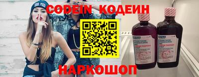 круглые Коммунар