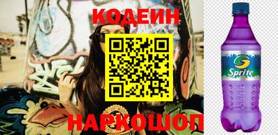 круглые Коммунар