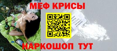 2c-b Комсомольск-на-Амуре