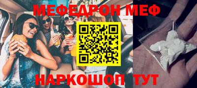 2c-b Комсомольск-на-Амуре