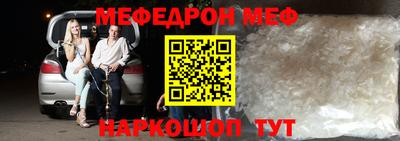 2c-b Комсомольск-на-Амуре