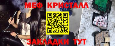 2c-b Комсомольск-на-Амуре