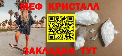2c-b Комсомольск-на-Амуре