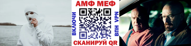 kraken ССЫЛКА  Полевской  МЕТАМФЕТАМИН винт  магазин продажи наркотиков 