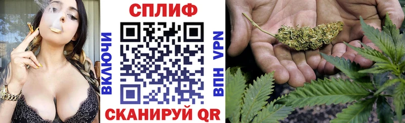 Бошки марихуана LSD WEED  Полевской 